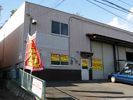上鶴間本町9丁目倉庫の外観画像