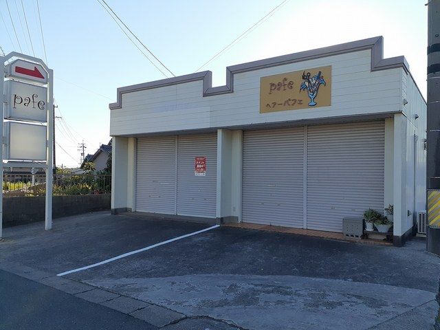 大脇町大脇14-7平店舗の外観画像