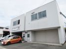天神山6丁目倉庫付事務所の外観画像