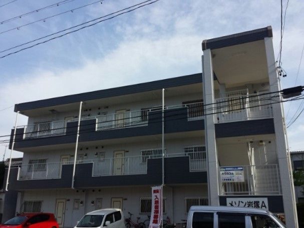 メゾン岩塚Aの外観画像