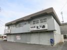 北野町住居付店舗の外観画像