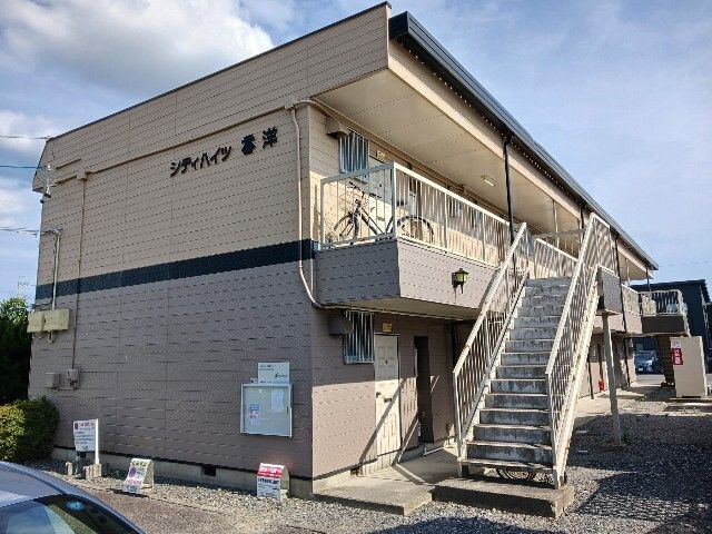 シティハイツ香洋の外観画像