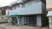 東千葉1丁目AP付店舗の外観画像
