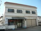 清水町住居付店舗の外観画像