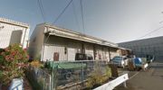 楠根南町工場 Bの外観画像