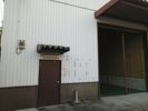 箕土路町1丁目倉庫TCの外観画像