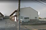 平尾倉庫Bの外観画像