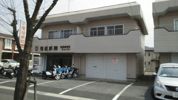 八幡534番地住居付店舗の外観画像