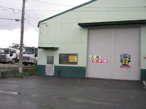 近見8丁目工場(M)の外観画像