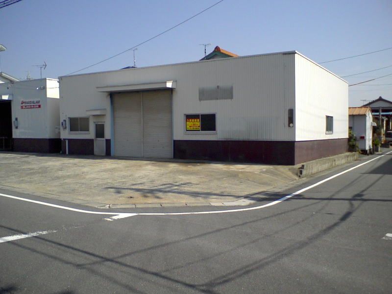 東名町2丁目15工場Bの外観画像