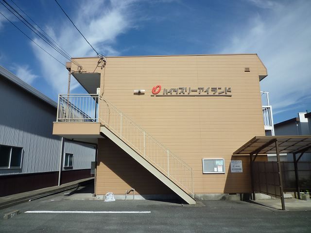 ハイツ・スリーアイランドの外観画像