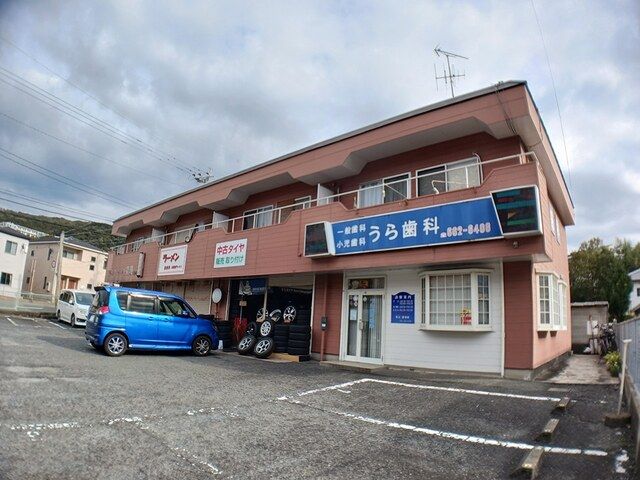 香椎駅東4丁目住居付店舗の外観画像