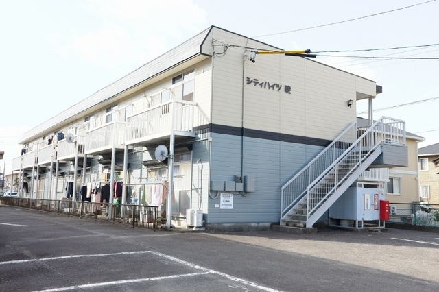 シティハイツ 暁の外観画像