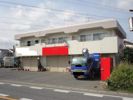 山田橋3丁目住居付店舗の外観画像