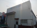 白山町5丁目16倉庫Ⅰの外観画像
