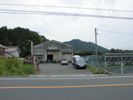 志和町257工場の外観画像
