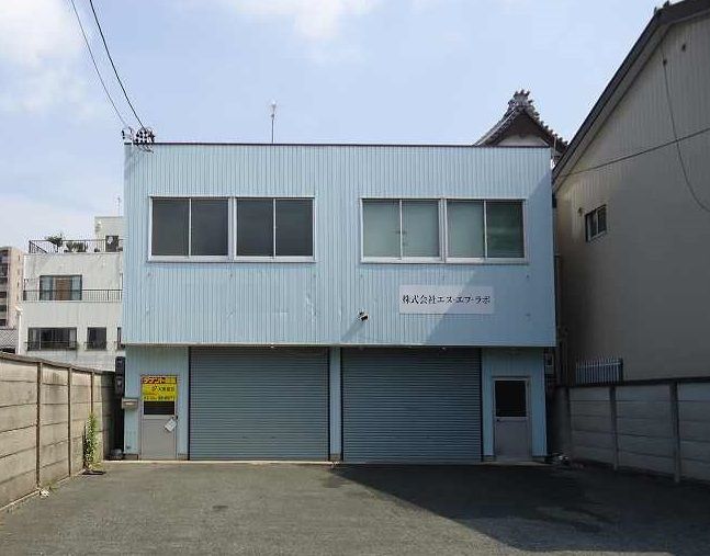 関屋町228倉庫付事務所の外観画像
