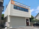 永覚新町3丁目事務所の外観画像