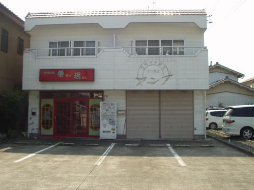 高畑4丁目アパート付店舗Bの外観画像