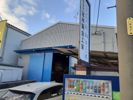 南区阿原町工場の外観画像