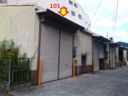 太田新町7丁目工場（H・S）の外観画像