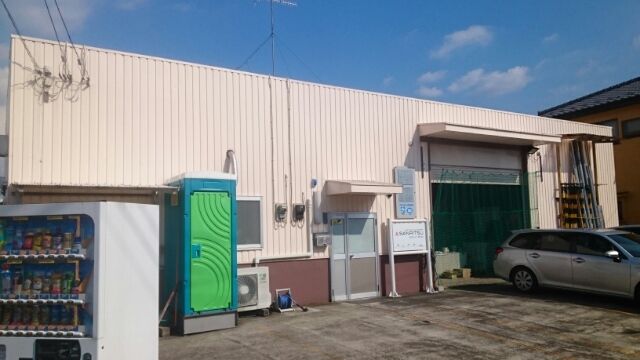 下依知倉庫1の外観画像