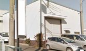 小室工場（10）の外観画像