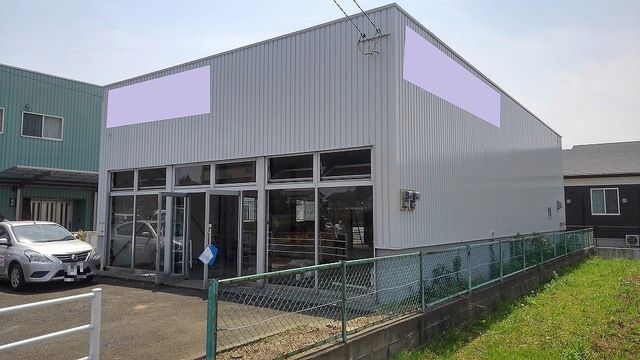 御幸笛田1丁目工場(S)の外観画像