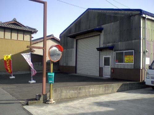 上天神町倉庫 3の外観画像