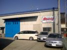 みよし市福田工場の外観画像