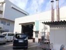 久野工場Aの外観画像
