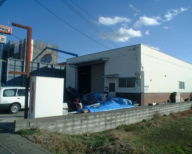 北方町春来町倉庫の外観画像