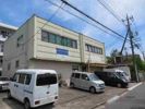 大塚工場付事務所の外観画像
