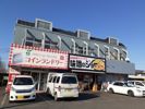パルネットAOKIの外観画像