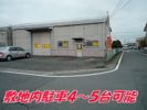 福島町工場（733－1D）の外観画像