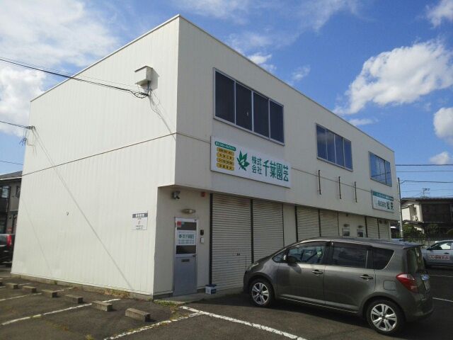 新田5丁目倉庫付事務所の外観画像