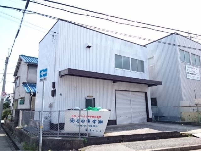 三反田町1丁目倉庫付事務所(Ⅱの外観画像