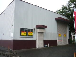 筑紫野市永岡倉庫の外観画像