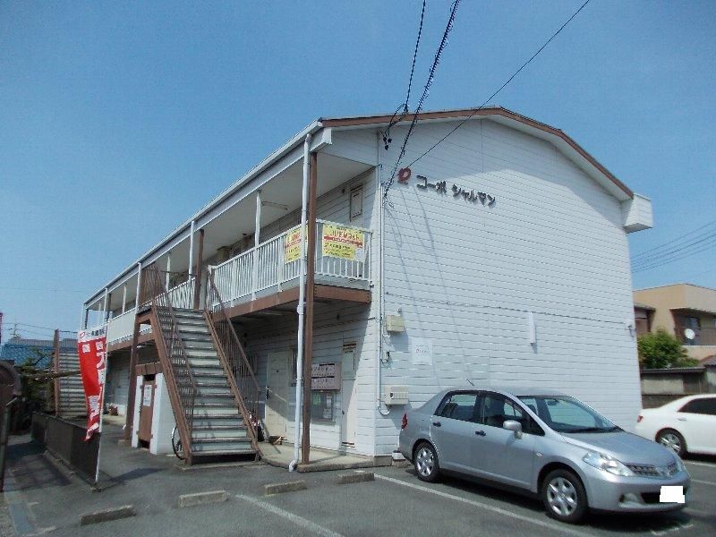 コーポシャルマンの外観画像