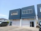 馬渡2丁目倉庫付事務所（N）の外観画像