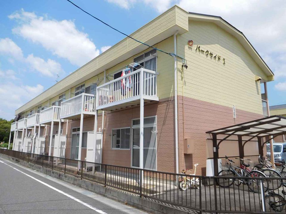 パークサイドⅠの外観画像