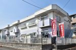 エルディム内田の外観画像