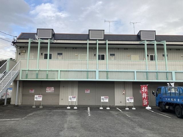 Side Hill 豊年の外観画像