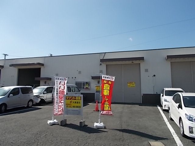 東合川3丁目工場(C)の外観画像