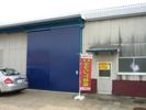 内原2丁目工場（2）の外観画像