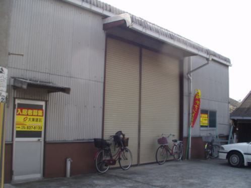 大久保町八木倉庫Dの外観画像