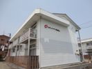 シティハイツ大地Aの外観画像