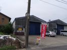 生津外宮東町2丁目工場1の外観画像