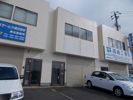 東仙台1丁目倉庫付事務所の外観画像