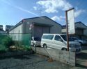 小熊町島工場1の外観画像